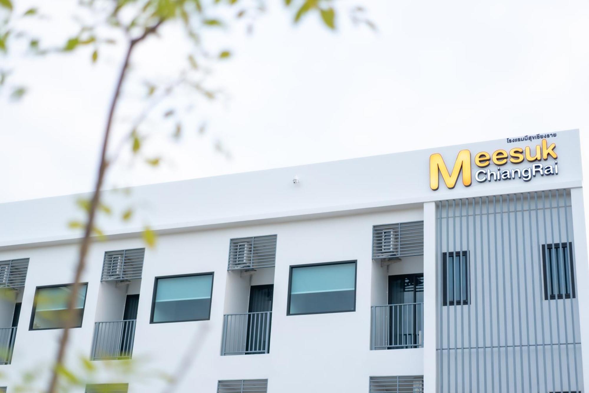 Meesuk ChiangRai Hotel, SHA Certified Chiang Rai Bagian luar foto