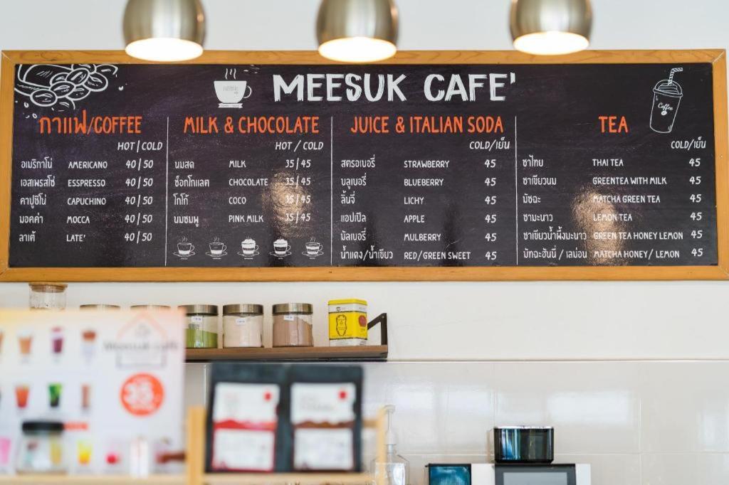 Meesuk ChiangRai Hotel, SHA Certified Chiang Rai Bagian luar foto